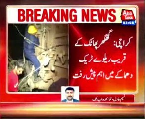 Karachi: Police officers found receiver remote control from the blast site