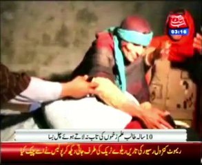 Faisalabad: Drunk influential people torture kid