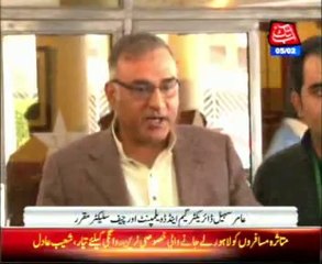 Aamir Sohail appointed chief selector