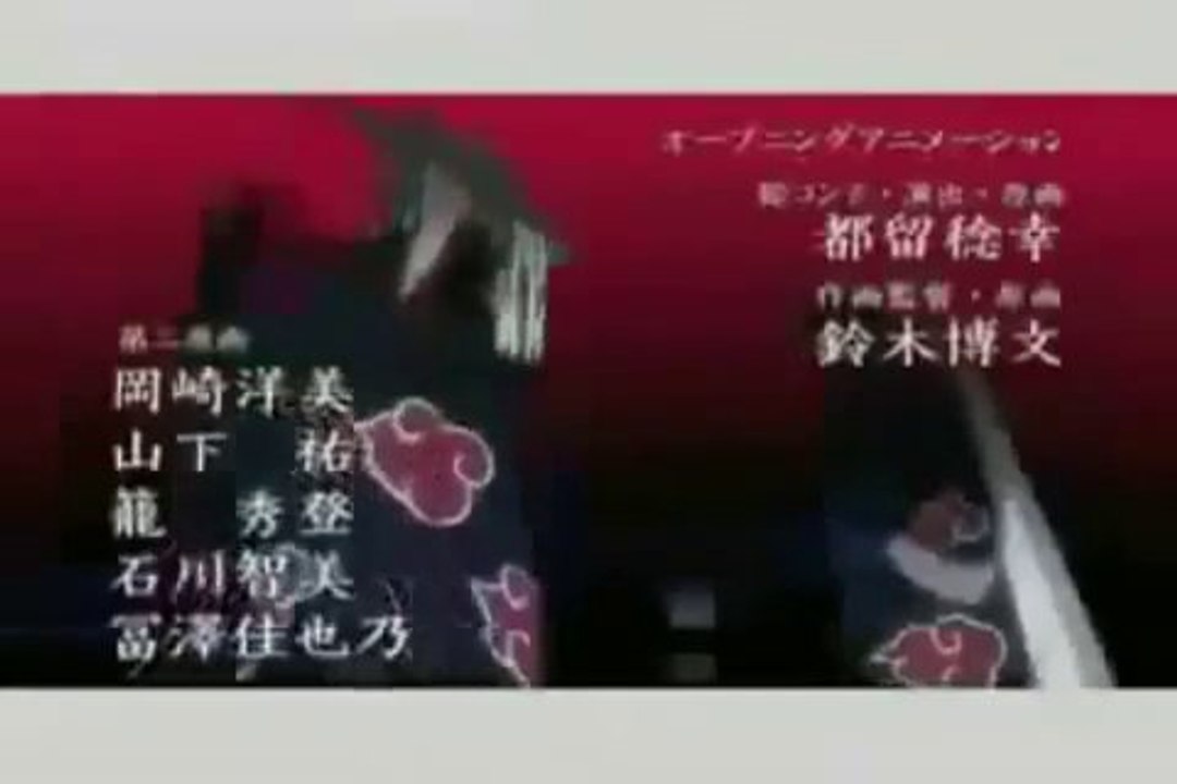 Akatsuki_Hombres Fuertes de Accion