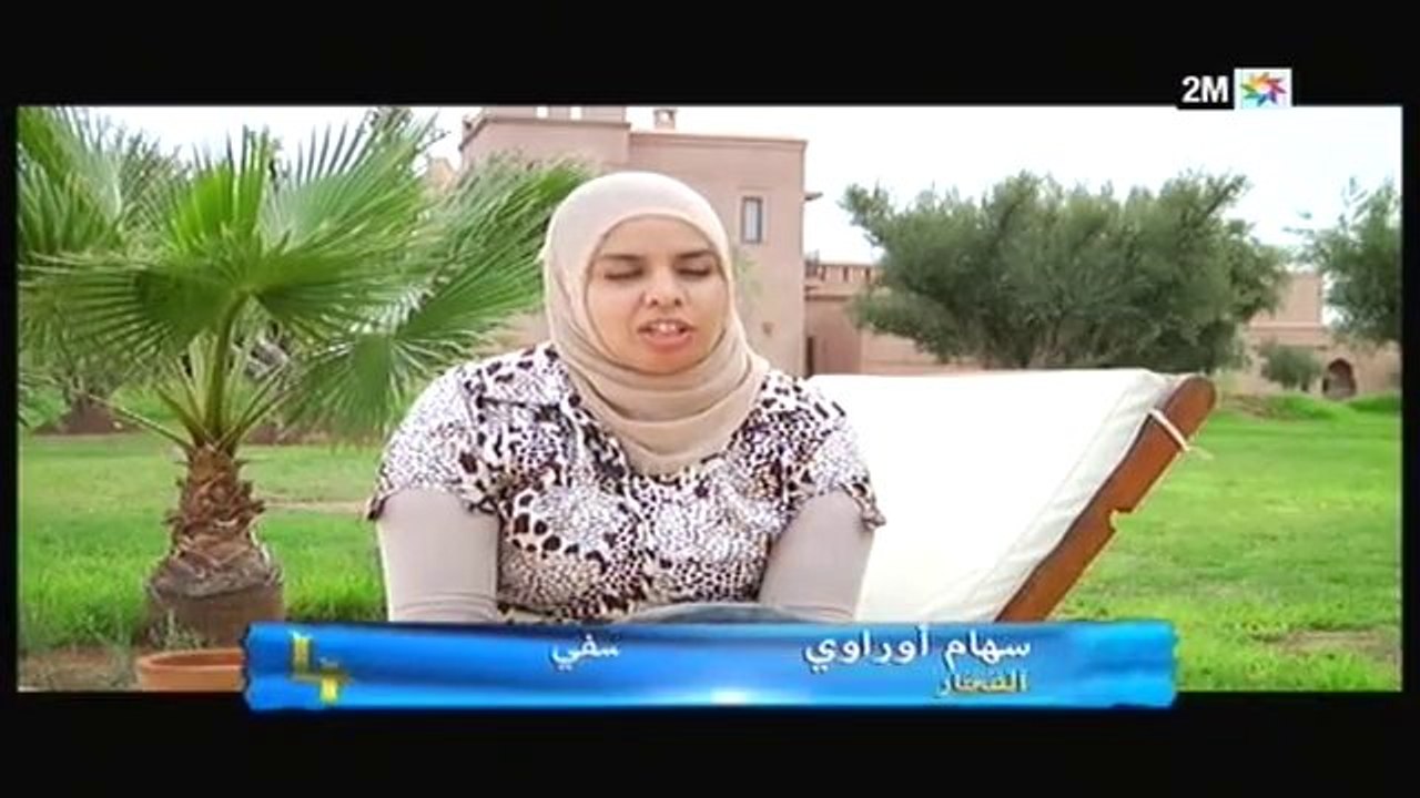 يوميات صنعة بلادي الجيل الجديد : الثلاثاء 4 فبراير
