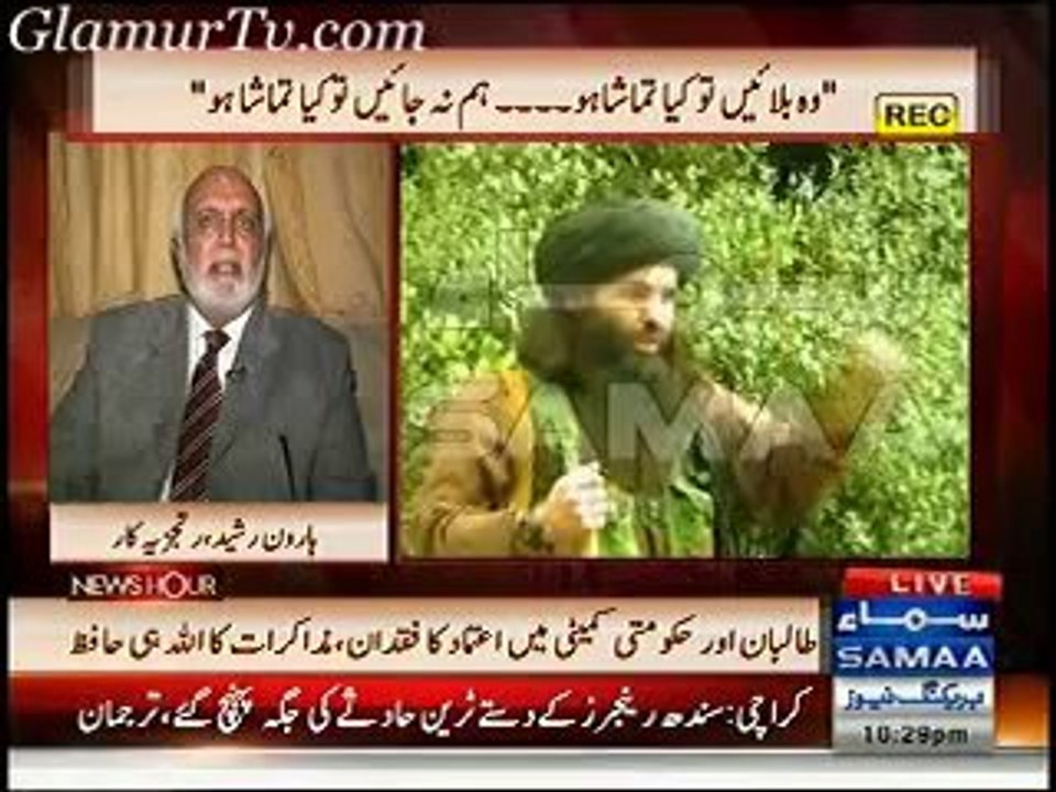 News Hour 4th February 2014 Full Show on Samaa News in High Quality Video By GlamurTv