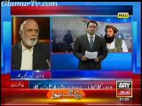 ARY News 9 o’clock 4th February 2014 in High Quality Video By GlamurTv