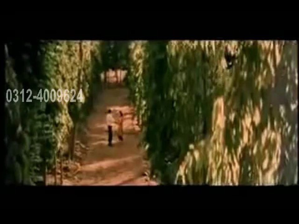 Dil Mein Ho Tum Aankhon Mein Tum