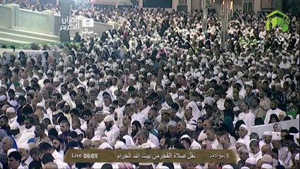 HD| Makkah Fajr 5th February 2014 Sheikh Shuraim