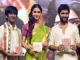 Aaha Kalyanams Music Launch