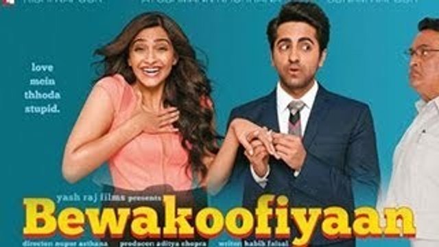 Bewakoofiyaan Movie First Look | Ayushmann Khurrana, Sonam Kapoor, Rishi Kapoor