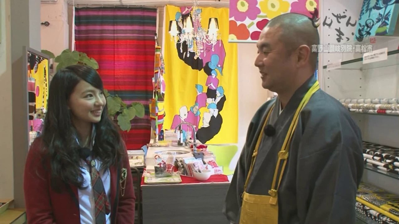 NMB48　村瀬紗英　もんぜんまっぷ　140205　高野山讃岐別院　高松市