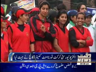 Kinnaird College  Won Inter Varsity Cricket Tournament 05 February 2014