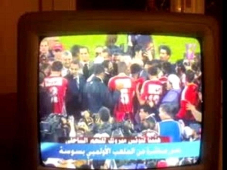 ESS