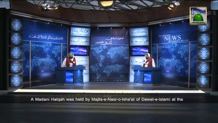 Madani Halqa by Majlis Nashr o Isha'at Islamabad - News 29 January 2014