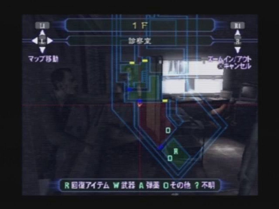 [Session 2 BHFR] Resident Evil Outbreak 1/2