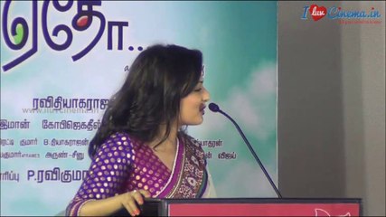 Yennamo Yeatho Audio Launch | www.iluvcinema.in