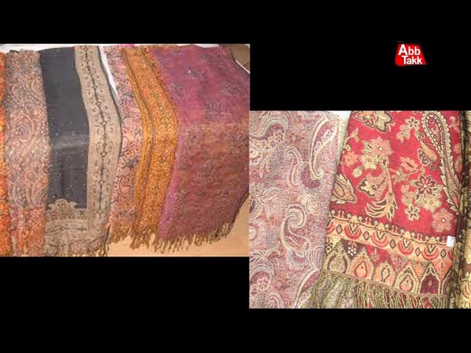 AbbTakk - Kashmir Day (Package 2)