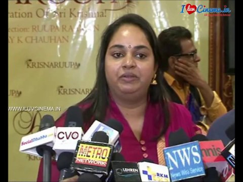 Launch Of Ruupa Raman's Devotional Music Album 'Krisnaruupa' | iluvcinema.in