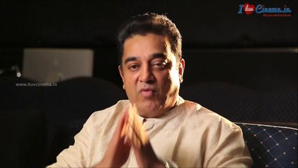Padma Bhushan Award For Kamal Haasan | www.iluvcinema.in