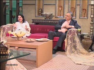 Royal Tea With Ayesha Sana (Part 03) (04.02.2014)