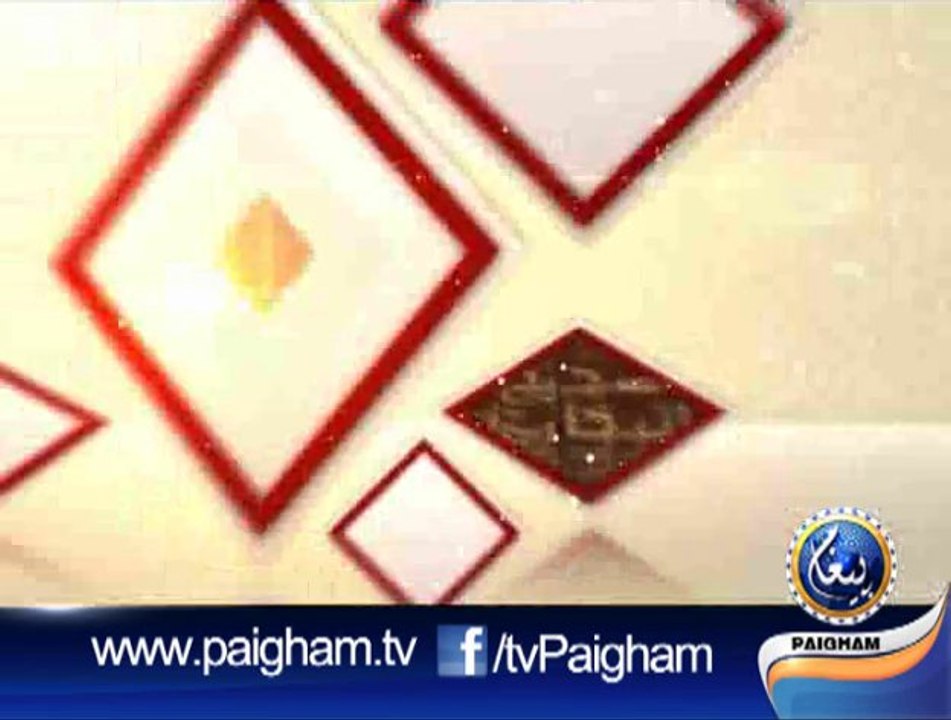 Hadees Aur Sunat EP07