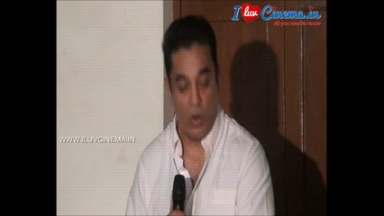 KamalHasaan Padmabhushan Award Press Meet | www.iluvcinema.in
