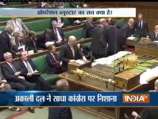 Britain says it advised India on 1984 Operation