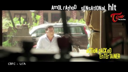 Heart Attack Movie || Latest ‪Action‬ Trailer || Nitin || Adah Sharma