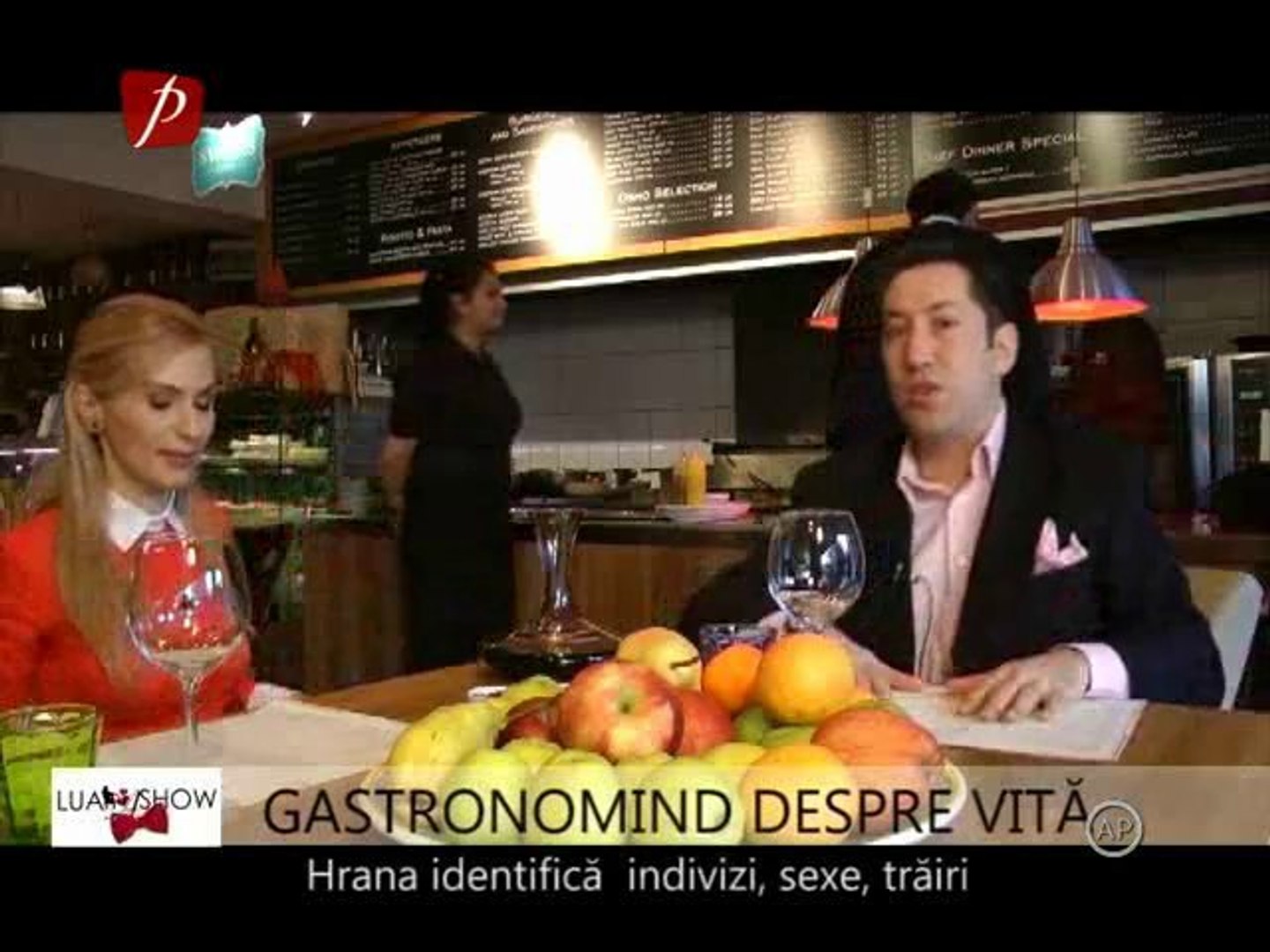 Luana Show: Editia 1 Sezonul 1