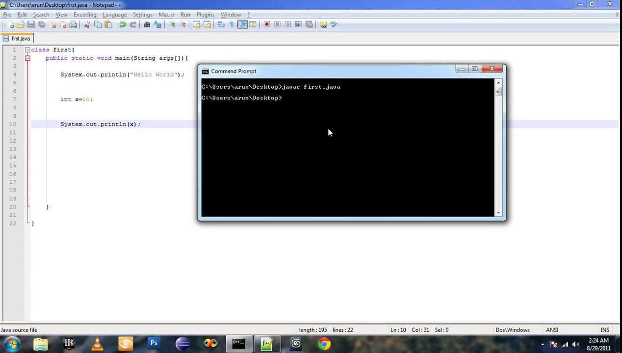 Learn Java in urdu 3- Variables and Int datatype