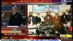 Bolta Pakistan - Current Affairs - 4 Feb 2014