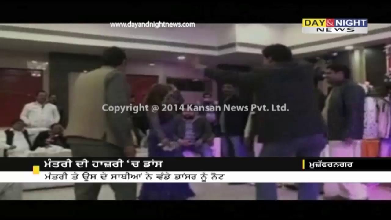 SP leader Chitranjan Swaroop spotted dancing wi...