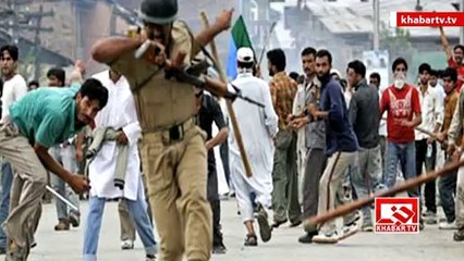 یومِ یکجہتی کشمیر