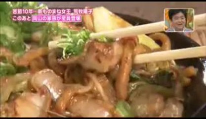 荒牧陽子「誰でも波瀾爆笑」岡山レポ２ （2012.05.06）