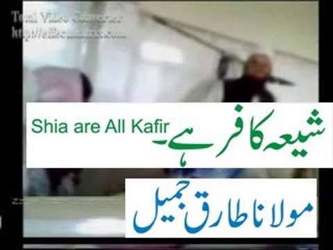 Molana tariq jamil . shia kafir hai.majusi