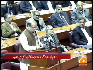 US Curtails Drone Strikes in Pakistan: Report