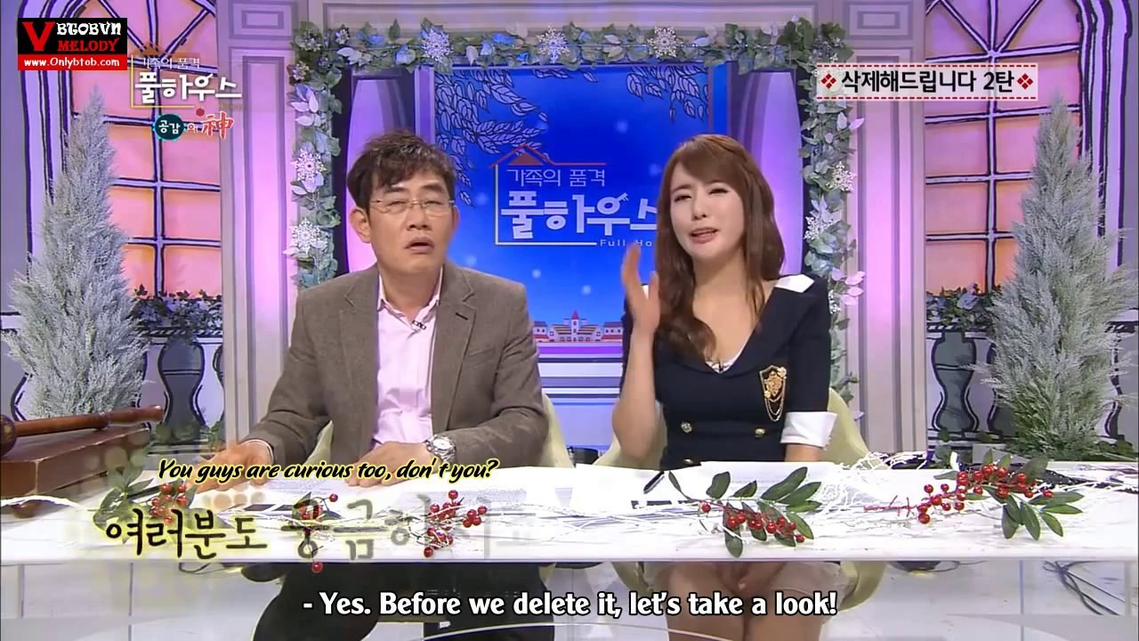 [Engsub] 140124 Family's Dignity Full House - Ilhoon CUT