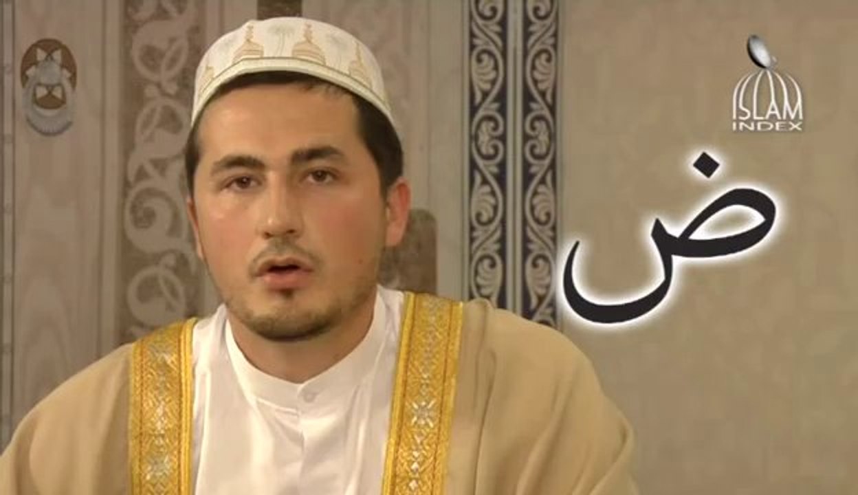 Муаллим Сани. Урок 1.