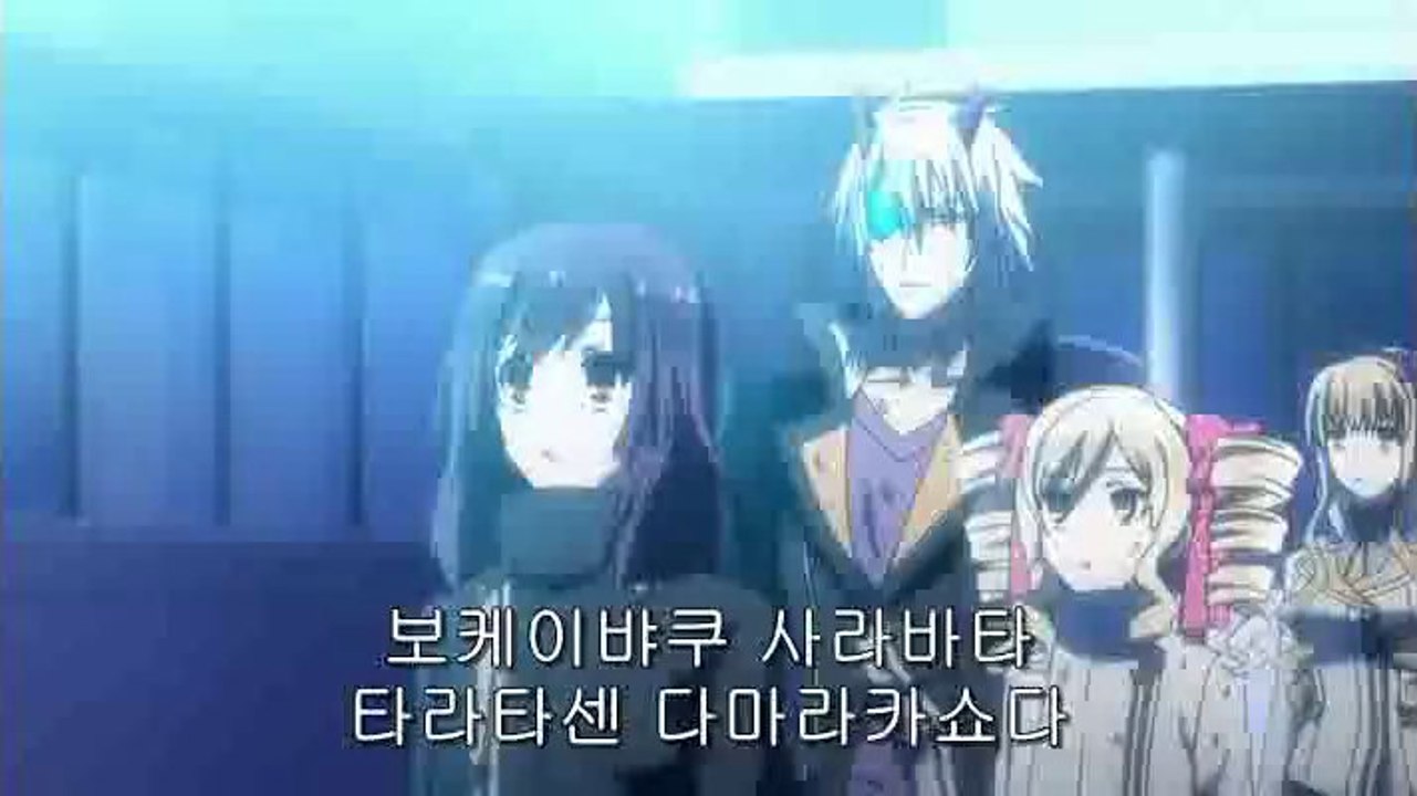 도쿄레이븐즈 17화