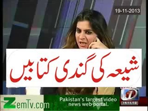 tareekhi dastavez book on the tv. shia majusi kafir exposed