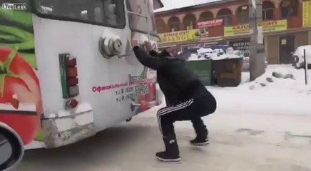 Un metodo alternativo ed economico per prendere un autobus