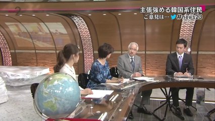 日本海・東海併記法案可決へ 韓国系住民のねらい