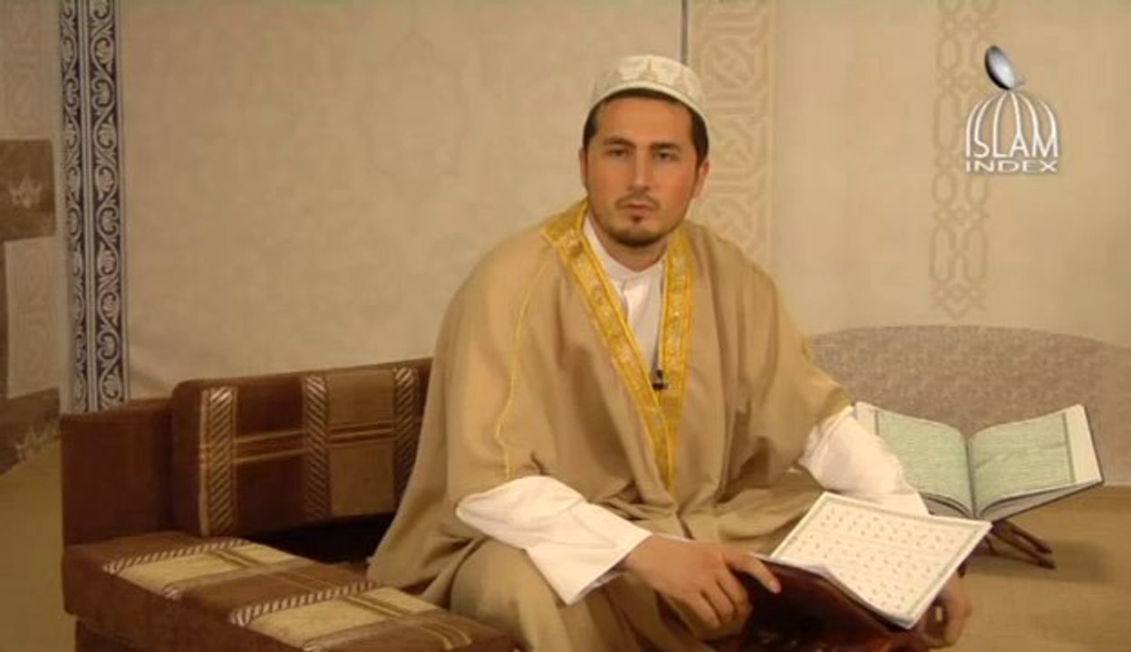 Муаллим Сани. Урок 15.