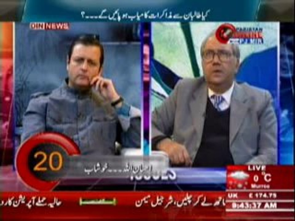 Pakistan Online with PJ Mir (Awam Mehangai Ki Daldal Mein .... Hukumat Nakam) 5th February 2014 Part-1