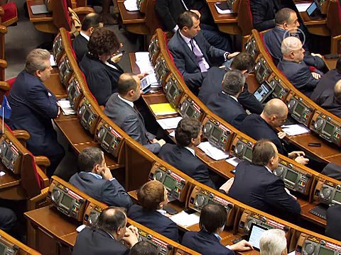 Рада разошлась, не проголосовав за Конституцию