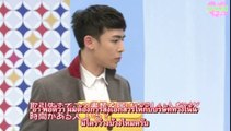 [2PM2U] 130722 2PM – สอนภาษาเกาหลี S2 บทที่ 16 (Thaisub)