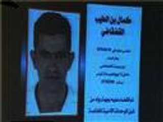 مقتل المتهم الرئيسي في اغتيال شكري بلعيد