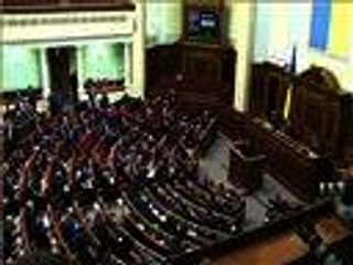 رئيس البرلمان الأوكراني يرفض اقتراح المعارضة