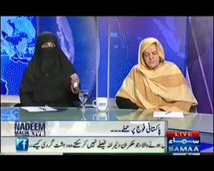 کپٹیں نجم ریاض.کپٹیں عمر زیب شہید کے گھر والے اور طالبان