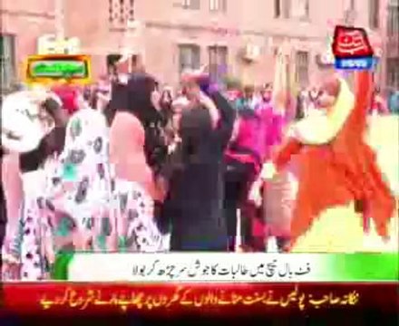 Sports Gala in punjab university Gujranwala campus