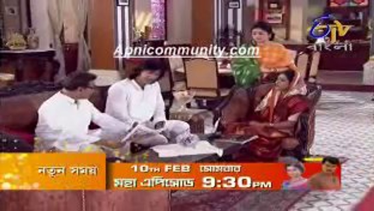 Dui Prithibi(Etv Bangla)-5 Feb 2013_chunk_2