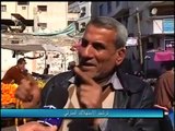 فلسطين هذا الصباح 4.2.2014 ج2