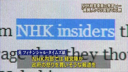 2014.02.05 報捨て